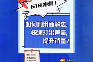 梅西新赛季前五轮联赛均参与进球，生涯第二次做到